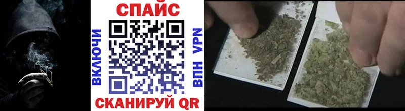 Купить где  Старая Русса  Бутират BDO 