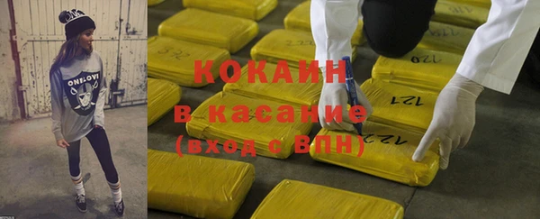 ГАЛЛЮЦИНОГЕННЫЕ ГРИБЫ Аркадак