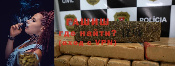 ГАЛЛЮЦИНОГЕННЫЕ ГРИБЫ Аркадак