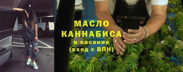 ГАЛЛЮЦИНОГЕННЫЕ ГРИБЫ Аркадак